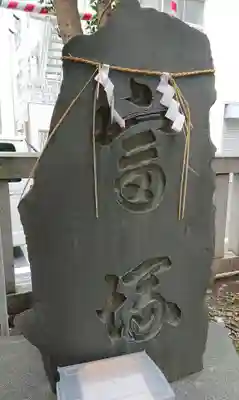 椙森神社のその他建物
