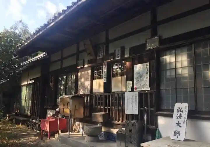 法山寺のその他建物