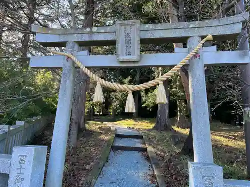 冨士御室浅間神社の鳥居