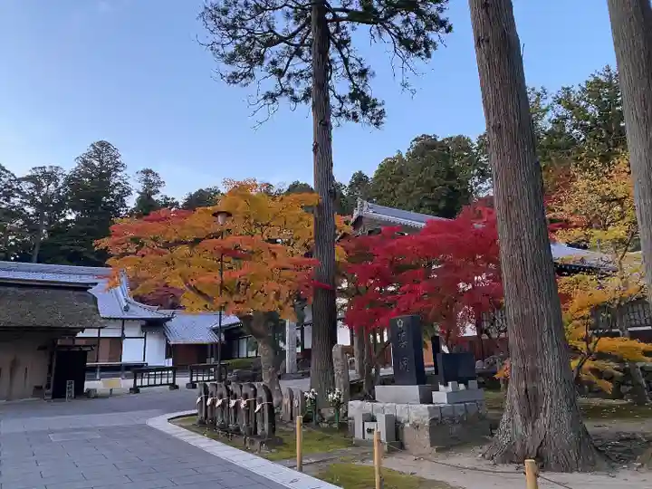 陽徳院(宮城県)