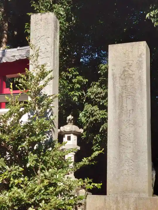伊古乃速御玉比売神社(埼玉県)