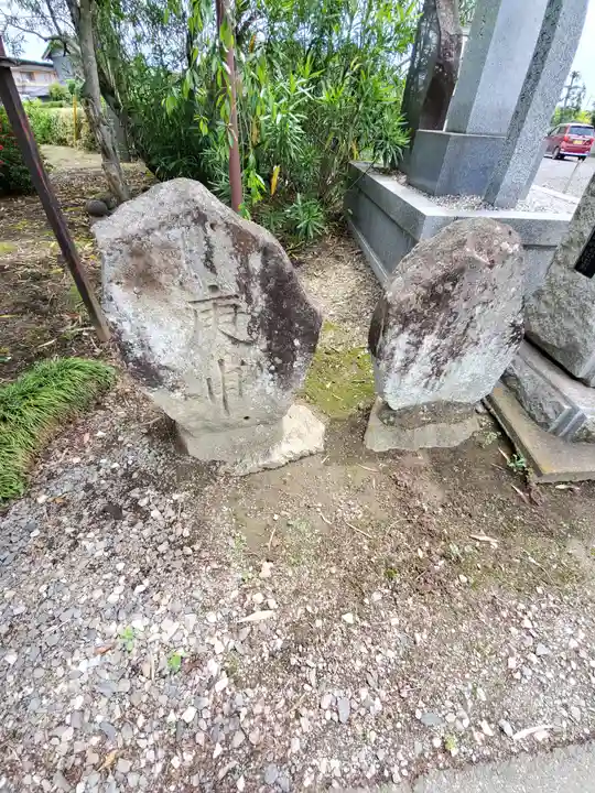 醫王寺(黄金身代り不動尊) のその他建物