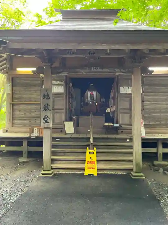 中尊寺 地蔵堂(岩手県)