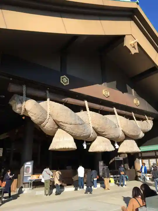 常陸国出雲大社(茨城県)