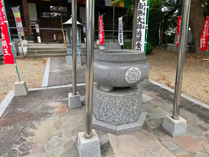 寳珠院(常楽寺)(愛知県)