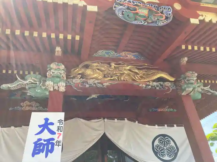 惣宗寺(栃木県)
