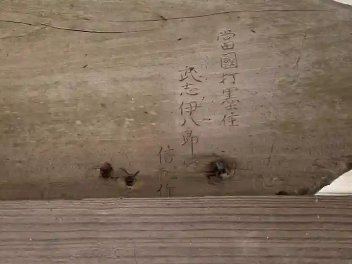 八坂神社のその他建物