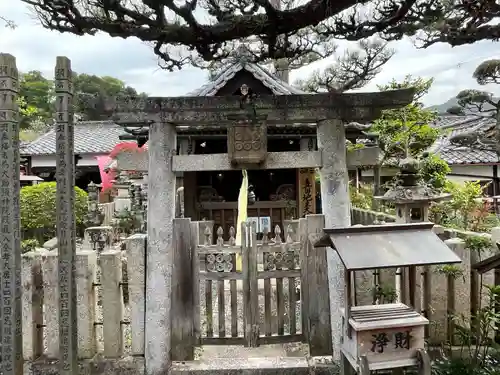 善名称院（真田庵）(和歌山県)