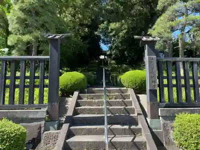 光明寺(宮城県)