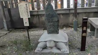 御津八幡宮(大阪府)