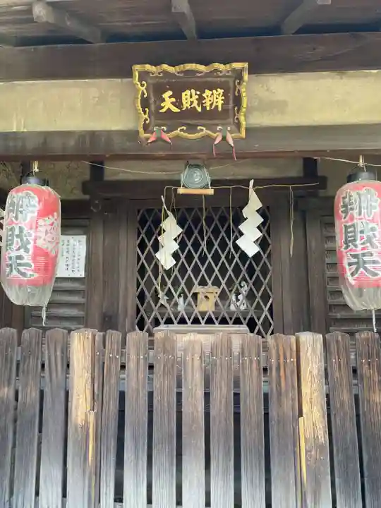 吉祥院天満宮の本殿・本堂