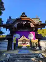 正明寺(滋賀県)