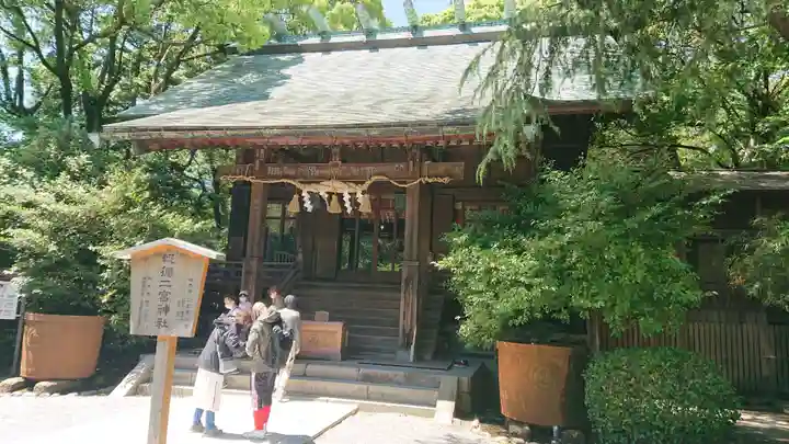 報徳二宮神社の本殿・本堂
