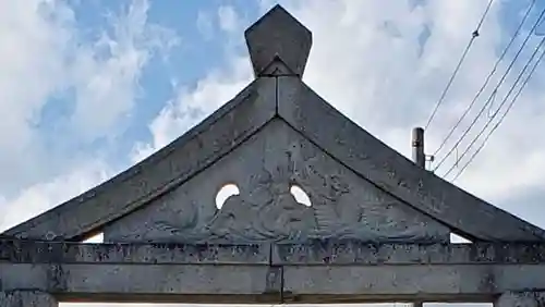 山王神社の鳥居