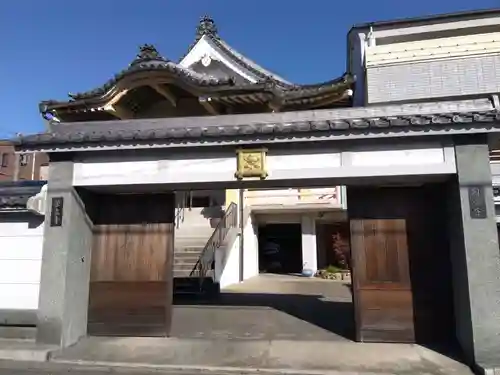 栄立寺(愛知県)
