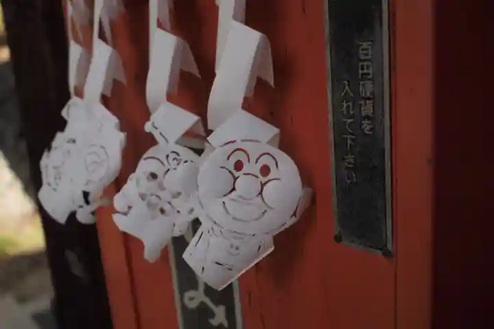 酒折宮のその他建物