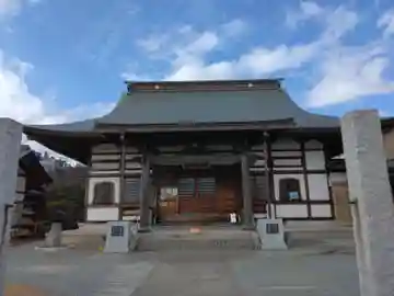 大厳寺(神奈川県)
