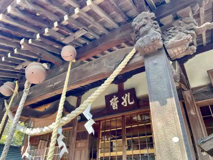常祗稲荷神社の{uncategorized: "未分類", other: "その他", undefined: "問題あり", building: "その他建物", grave: "お墓", sacred_gate: "鳥居", guardian: "狛犬", statue: "像", buddha: "仏像", history: "歴史", nature: "自然", garden: "庭園", animal: "動物", pagoda: "塔", temizu: "手水舎", mountain_gate: "山門・神門", sanctuary: "本殿・本堂", subordinate: "末社・摂社", art: "芸術", scenery: "景色", jizo: "地蔵", ema: "絵馬", goshuin: "御朱印", omikuji: "おみくじ", items: "授与品その他", amulet: "お守り", goshuincho: "御朱印帳", eats: "食事", festival: "お祭り", votive_dance: "神楽", shichigosan: "七五三参", wedding: "結婚式", experience: "体験その他", initially: "初詣", around: "周辺", anti_infection: "感染症対策"}
