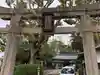 羽束師坐高御産日神社の鳥居