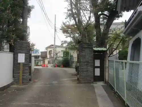 大安寺(東京都)