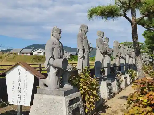 赤穂大石神社の像