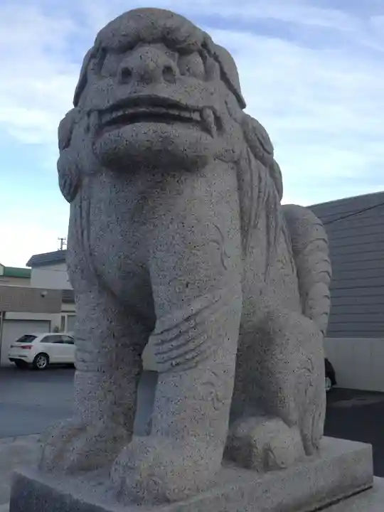 新川皇大神社の狛犬