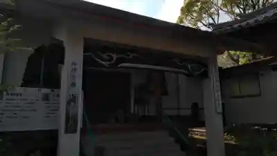 豊前国分寺(福岡県)