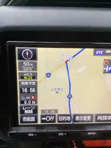 日吉神社(愛知県)