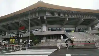 靖國神社(東京都)