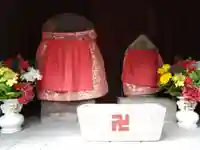 おはぐろ地蔵尊(大阪府)