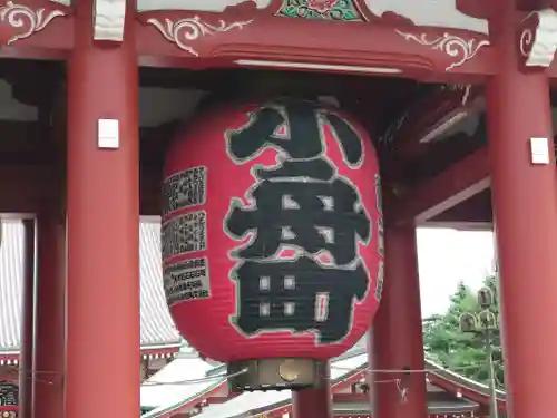 浅草寺(東京都)