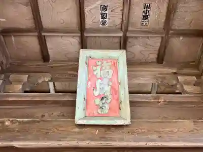 福成寺(広島県)