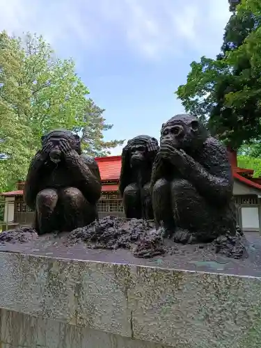 日吉神社(秋田県)