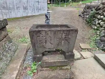 飯守神社(東京都)