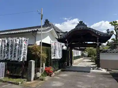 総持寺(愛知県)