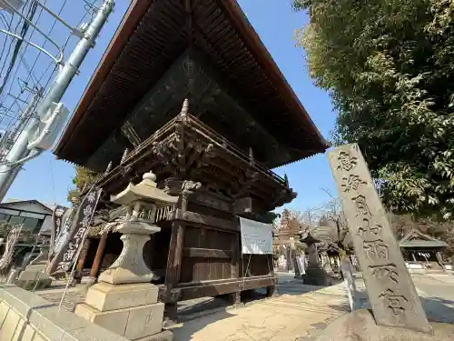 鳥海月山両所宮の{uncategorized: "未分類", other: "その他", undefined: "問題あり", building: "その他建物", grave: "お墓", sacred_gate: "鳥居", guardian: "狛犬", statue: "像", buddha: "仏像", history: "歴史", nature: "自然", garden: "庭園", animal: "動物", pagoda: "塔", temizu: "手水舎", mountain_gate: "山門・神門", sanctuary: "本殿・本堂", subordinate: "末社・摂社", art: "芸術", scenery: "景色", jizo: "地蔵", ema: "絵馬", goshuin: "御朱印", omikuji: "おみくじ", items: "授与品その他", amulet: "お守り", goshuincho: "御朱印帳", eats: "食事", festival: "お祭り", votive_dance: "神楽", shichigosan: "七五三参", wedding: "結婚式", experience: "体験その他", initially: "初詣", around: "周辺", anti_infection: "感染症対策"}