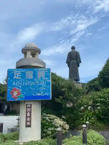 山の神の建物その他