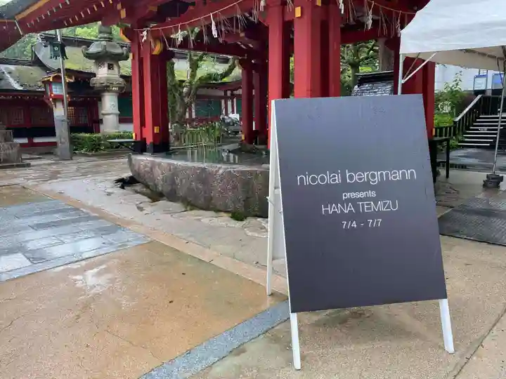 太宰府天満宮のその他建物