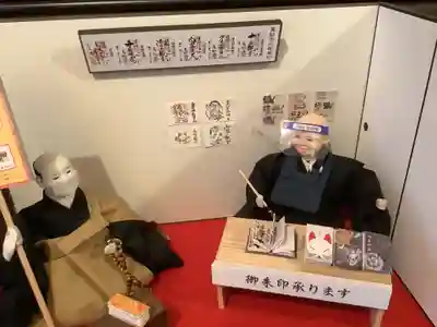 万松寺のその他建物