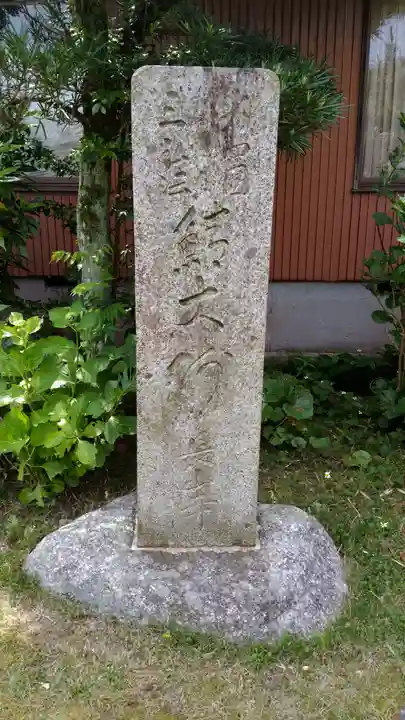 金剛寺のその他建物