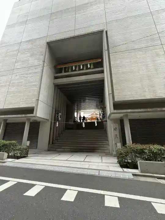 水天宮(東京都)
