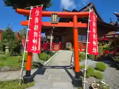 於菊稲荷神社(群馬県)