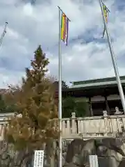 厄除八幡宮　(兵庫県)