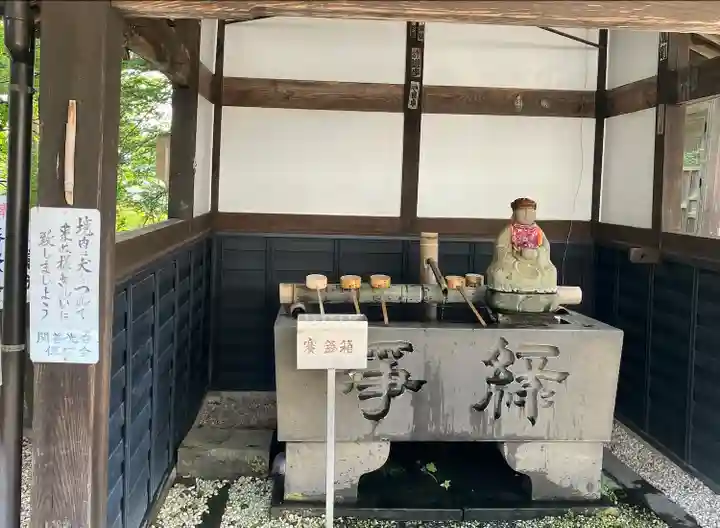 関善光寺の手水舎