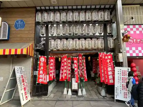 永福寺（蛸薬師堂）(京都府)