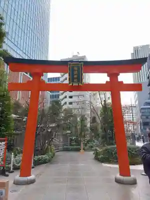 福徳神社（芽吹稲荷）(東京都)