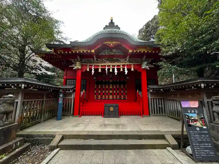 江島神社の{uncategorized: "未分類", other: "その他", undefined: "問題あり", building: "その他建物", grave: "お墓", sacred_gate: "鳥居", guardian: "狛犬", statue: "像", buddha: "仏像", history: "歴史", nature: "自然", garden: "庭園", animal: "動物", pagoda: "塔", temizu: "手水舎", mountain_gate: "山門・神門", sanctuary: "本殿・本堂", subordinate: "末社・摂社", art: "芸術", scenery: "景色", jizo: "地蔵", ema: "絵馬", goshuin: "御朱印", omikuji: "おみくじ", items: "授与品その他", amulet: "お守り", goshuincho: "御朱印帳", eats: "食事", festival: "お祭り", votive_dance: "神楽", shichigosan: "七五三参", wedding: "結婚式", experience: "体験その他", initially: "初詣", around: "周辺", anti_infection: "感染症対策"}