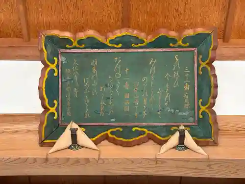 香下寺(兵庫県)