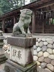 洲原神社(岐阜県)