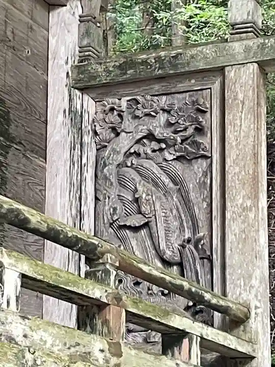 知井八幡神社(京都府)